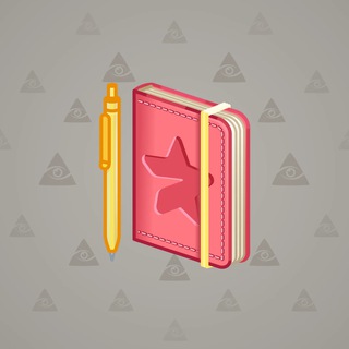 Star Notepad #47016