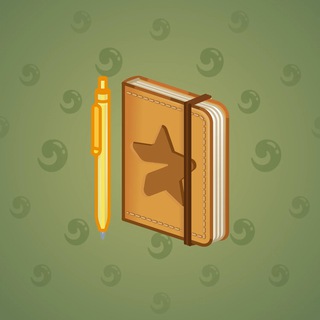Star Notepad #47027