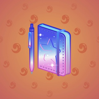 Star Notepad #47065