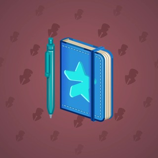 Star Notepad #47149