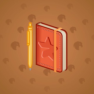 Star Notepad #47153