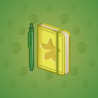 Star Notepad #47160