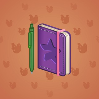 Star Notepad #47169