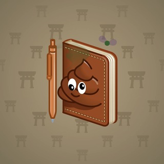 Star Notepad #47171