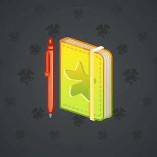 Star Notepad #47174