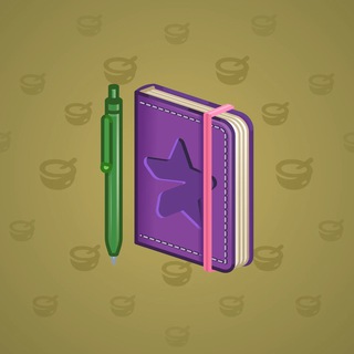 Star Notepad #47175