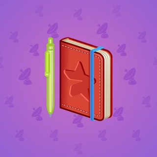Star Notepad #47338