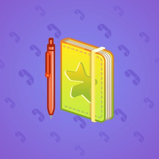 Star Notepad #47349