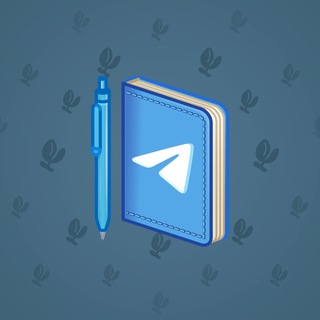 Star Notepad #47350
