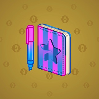 Star Notepad #47485