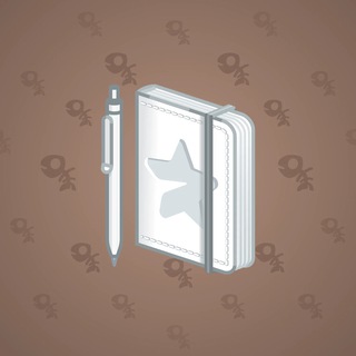 Star Notepad #47486