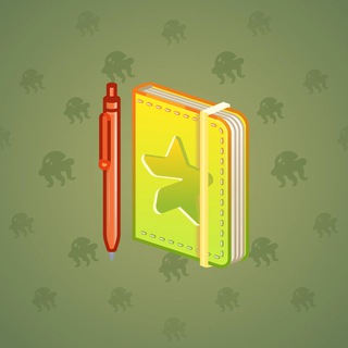 Star Notepad #47489