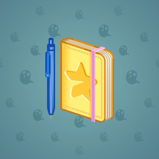 Star Notepad #47492