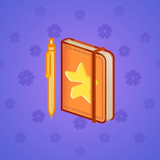 Star Notepad #47496