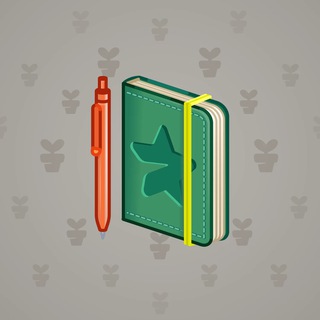 Star Notepad #47498