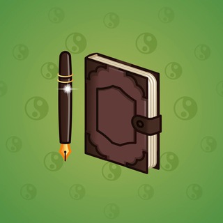 Star Notepad #47500