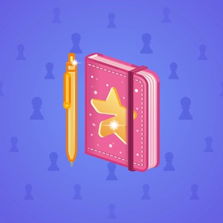 Star Notepad #47502
