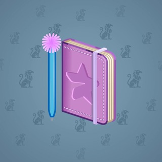 Star Notepad #47704