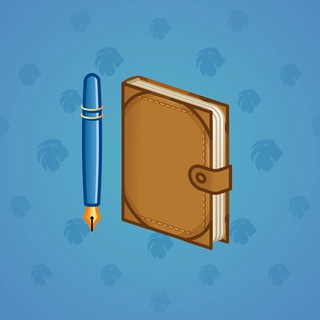Star Notepad #47705