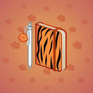 Star Notepad #47708