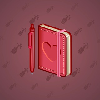 Star Notepad #47710