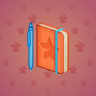 Star Notepad #47711