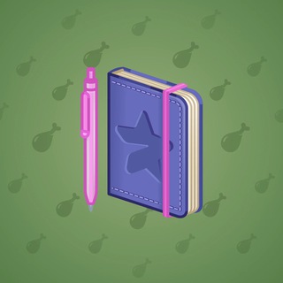 Star Notepad #47714
