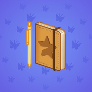 Star Notepad #47715