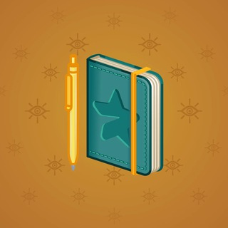 Star Notepad #47873