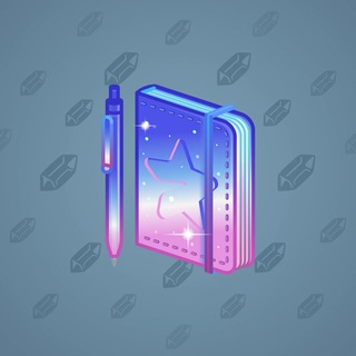 Star Notepad #47877