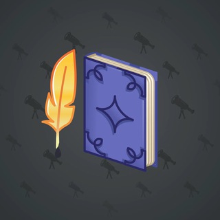 Star Notepad #47885