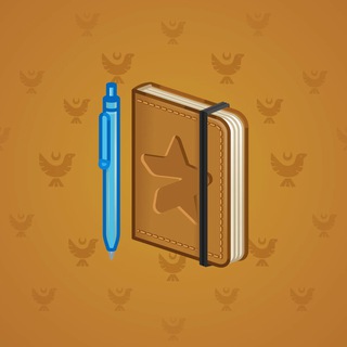 Star Notepad #47887