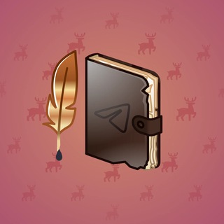 Star Notepad #47889