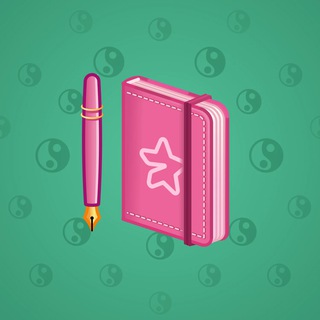 Star Notepad #47894