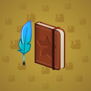Star Notepad #47935
