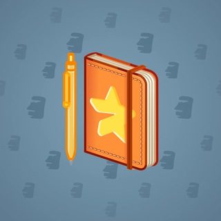 Star Notepad #47936