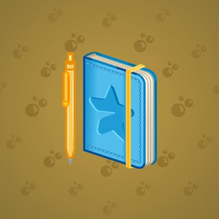 Star Notepad #47938
