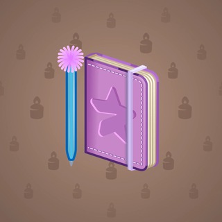 Star Notepad #47948