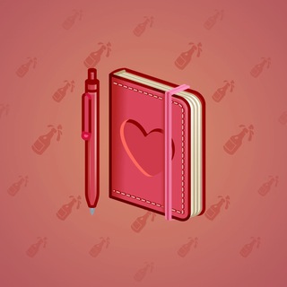 Star Notepad #47949