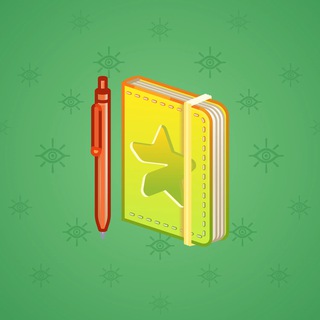 Star Notepad #47951