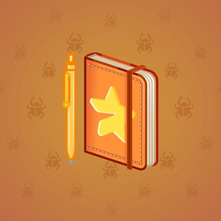 Star Notepad #48144