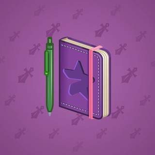 Star Notepad #48145