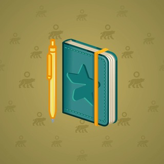 Star Notepad #48149