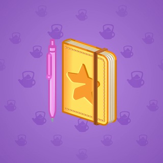 Star Notepad #48156