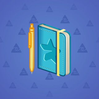 Star Notepad #48159
