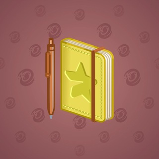 Star Notepad #48161
