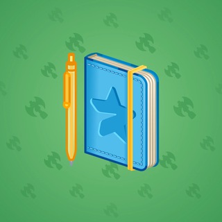 Star Notepad #48166