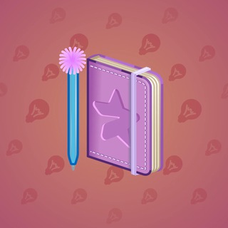 Star Notepad #48169