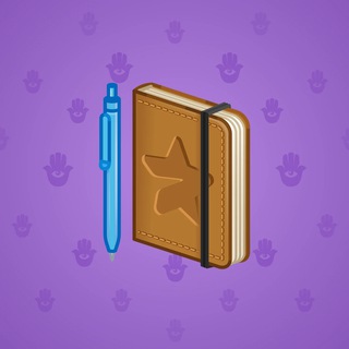 Star Notepad #48526