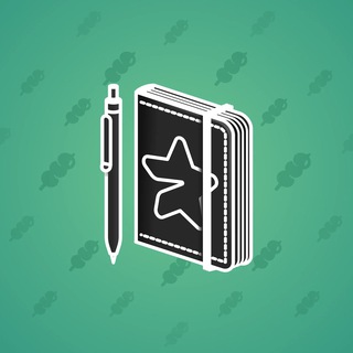 Star Notepad #48536